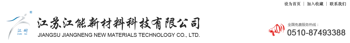 �B�T(m��n)����Ԅ�(d��ng)�����޹�˾