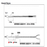 KH104溫控器在封口機(jī)的作用